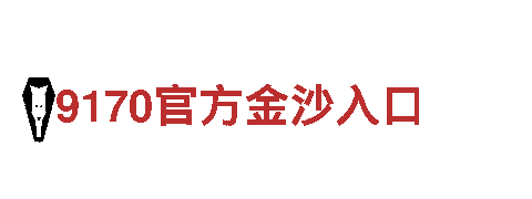亚博赢了一百万可以提出来吗-专业机械企业